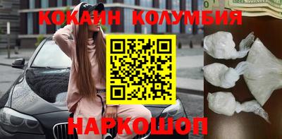 прущая мука Малоярославец