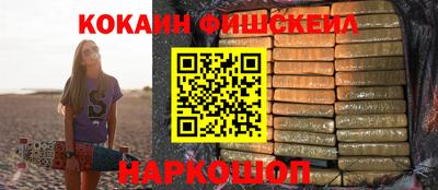 прущая мука Малоярославец