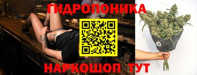 первитин Малгобек