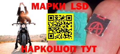 COCAINE Мариинск