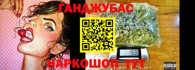 прущая мука Малоярославец