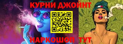 прущая мука Малоярославец