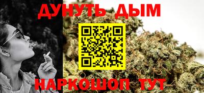 прущая мука Малоярославец