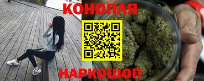 первитин Малгобек