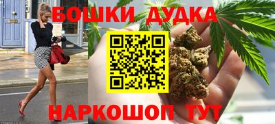 прущая мука Малоярославец