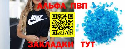 прущая мука Малоярославец
