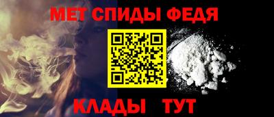 прущая мука Малоярославец