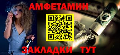 прущая мука Малоярославец