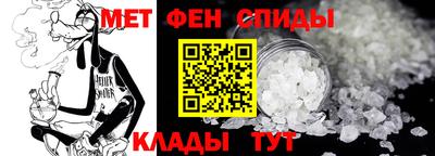 COCAINE Мариинск