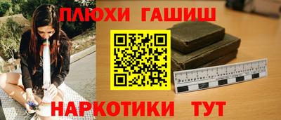 COCAINE Мариинск