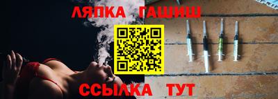 COCAINE Мариинск