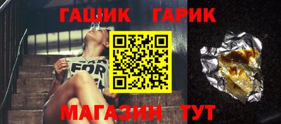 прущая мука Малоярославец