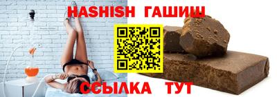 прущая мука Малоярославец