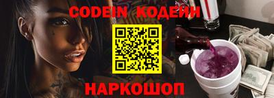 прущая мука Малоярославец