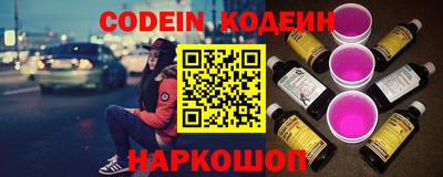 прущая мука Малоярославец
