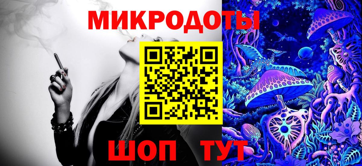Псилоцибиновые грибы мухоморы  Вход с VPN  Галлюциногенные грибы мицелий  Чернушка 